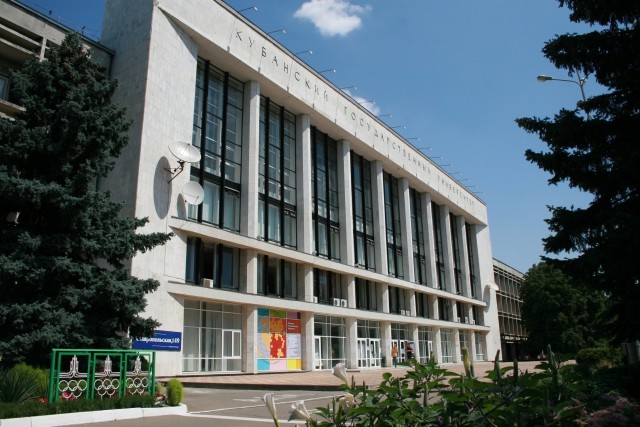 دانشگاه دولتی کوبان روسیه