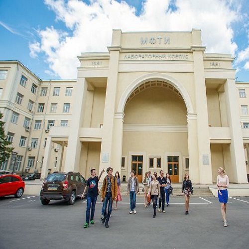 دانشگاه فیزیک و تکنولوژی مسکو