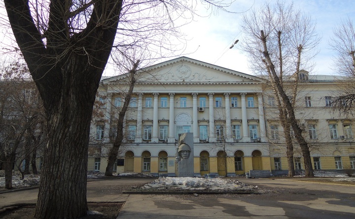 دانشگاه ملی زبان شناسی مسکو