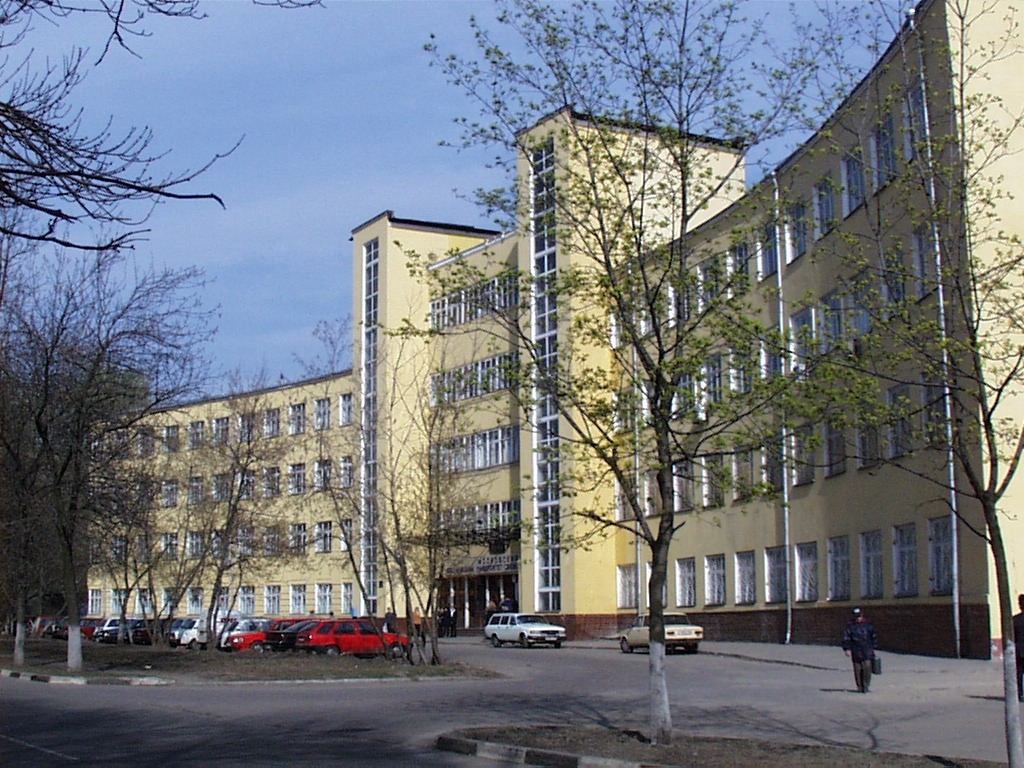 دانشگاه انفورماتیک و اطلاعات مسکو