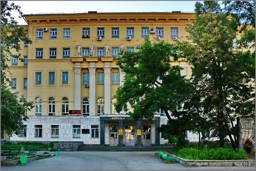 دانشگاه دولتی معدن مسکو