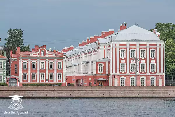 دانشگاه سنت پترزبورگ روسیه