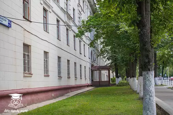 دانشگاه سماشکو روسیه
